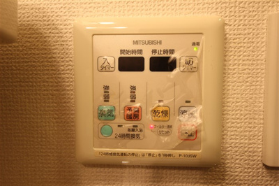 【設備】 | アスヴェル東本町Ⅱ