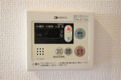 【設備】 | アスヴェル東本町Ⅱ