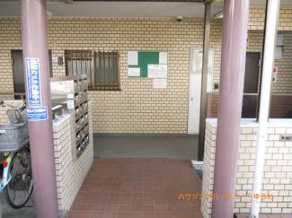 【その他共用部分】