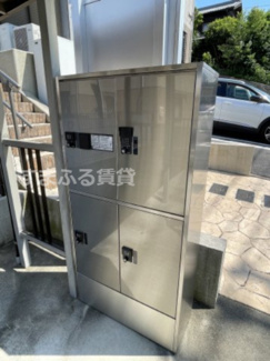 【その他共用部分】 | アルピニア　A棟　岡崎市上地6丁目