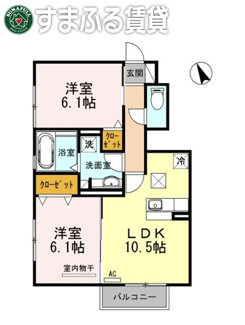 【間取り】 | アルピニア　A棟　岡崎市上地6丁目