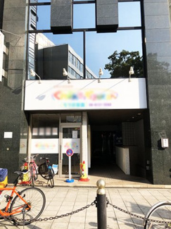 【エントランス】
