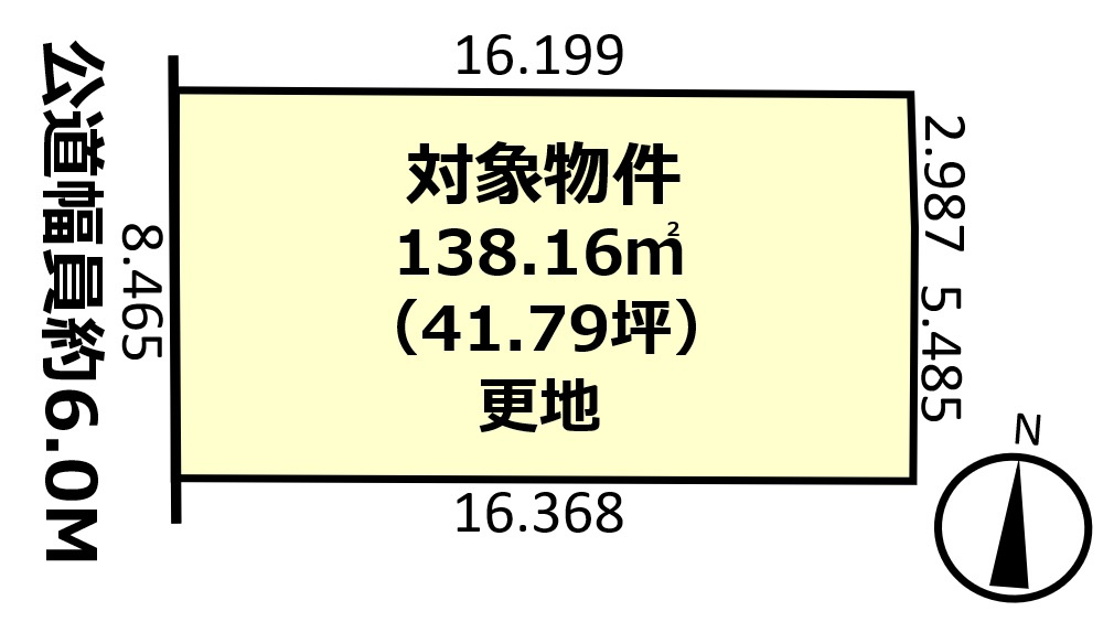 豊田平戸橋上井畑土地の画像