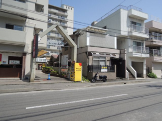 【外観】 | 売地　高砂町3丁目