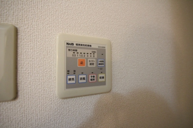 カロス３０の設備