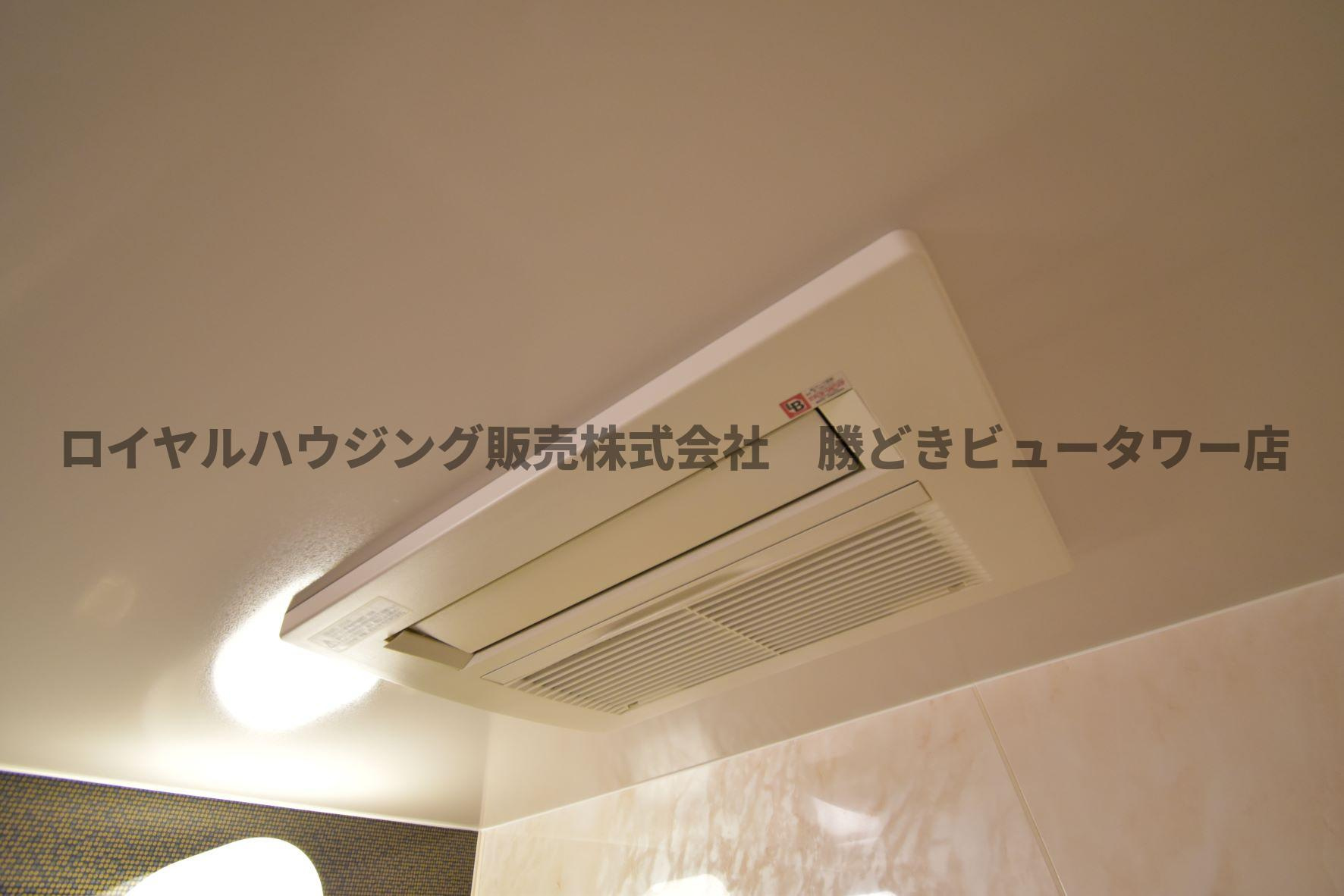 【設備】