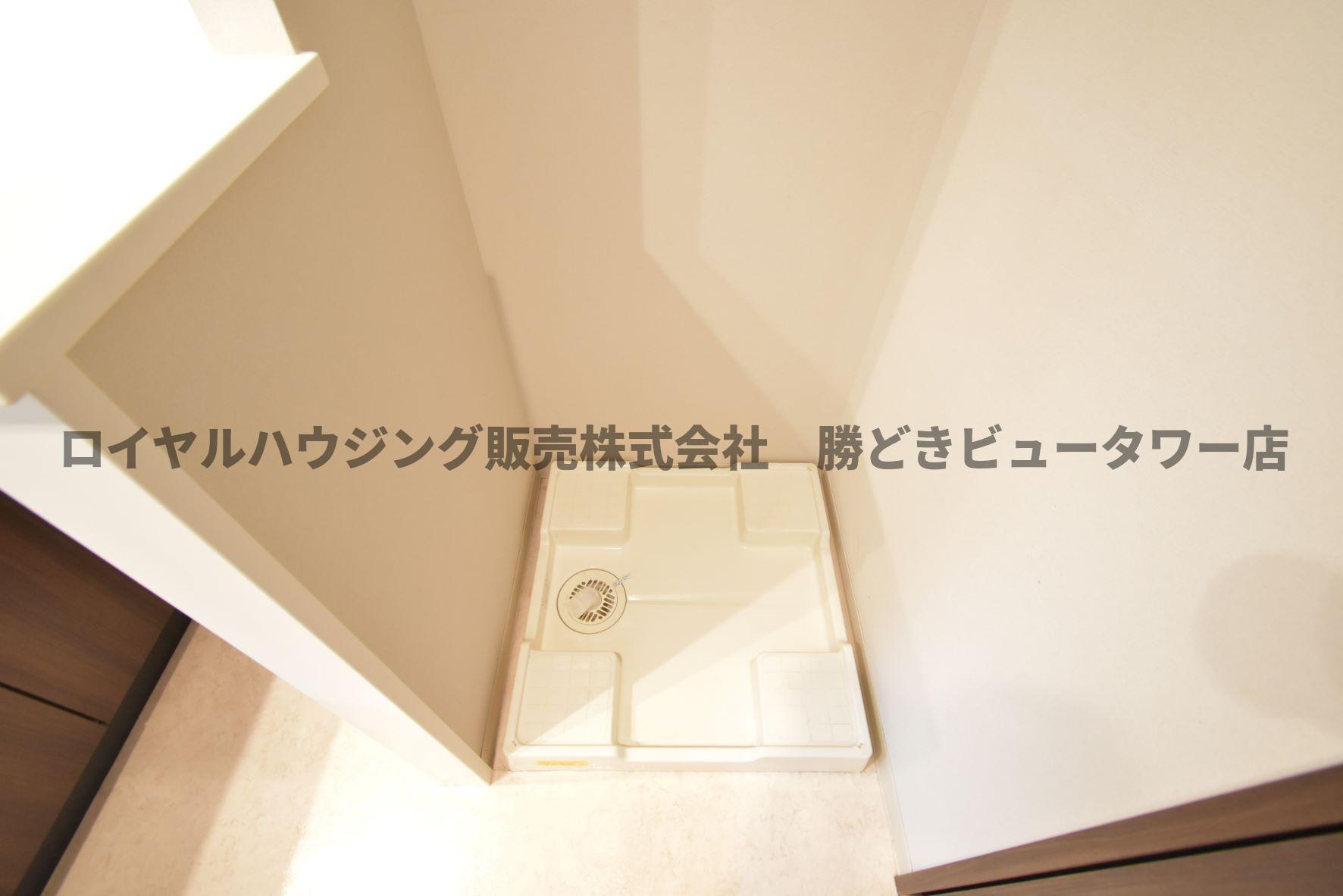 【その他】