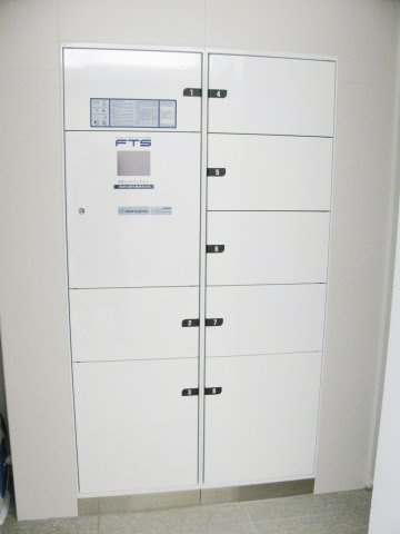 パークサイド湯島台のその他共用部分|宅配ボックス