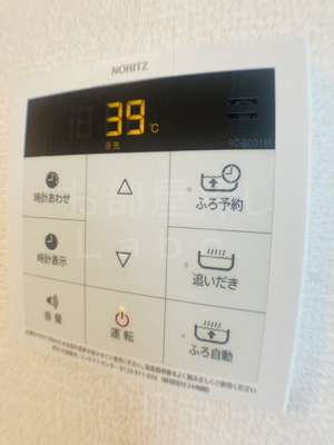 【設備】 | エトワールＭ　Ａ棟