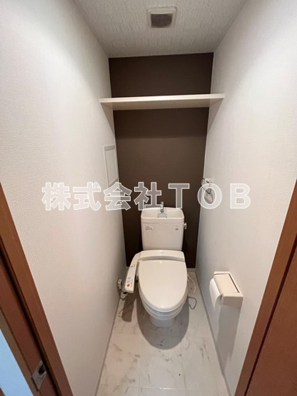 【トイレ】 | ジェントリー烏山