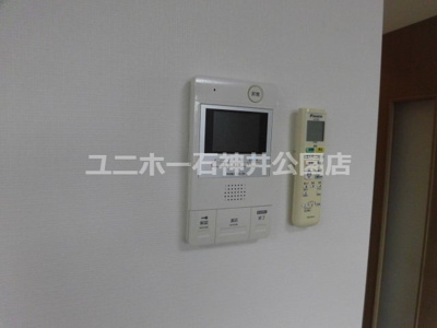 【セキュリティ】 | フリーダム光が丘Ⅱ