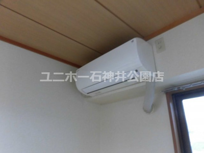 【設備】 | フリーダム光が丘Ⅱ