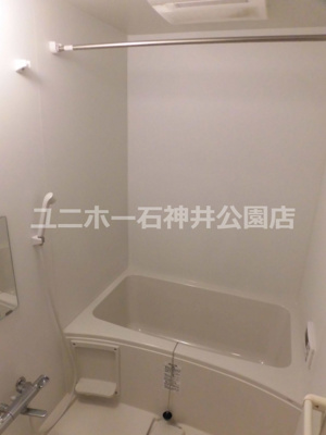 【浴室】 | フリーダム光が丘Ⅱ