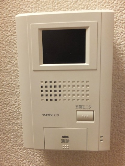 【セキュリティ】 | コージー幕張