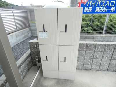 【その他共用部分】 | サンセール　セゾン