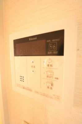 【設備】 | インサイトコート山科