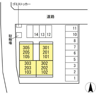 【駐車場】