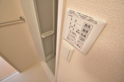 【設備】 | Eiju House