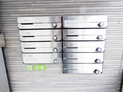 【その他共用部分】 | ソレイユ