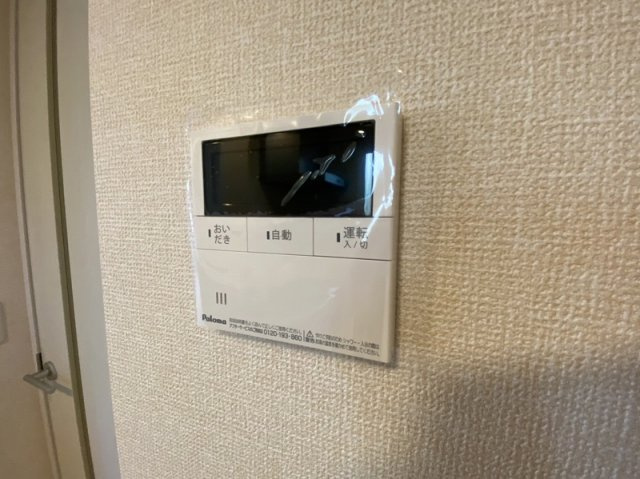 イリーニの設備