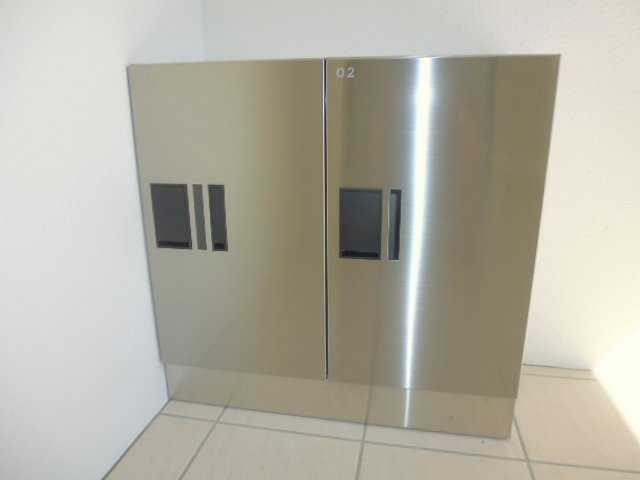 倉敷市四十瀬の賃貸マンションのその他共用部分|宅配ボックス