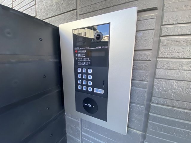 イリーニのセキュリティ