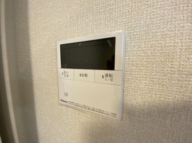 イリーニの設備