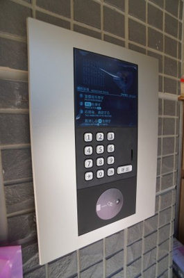 【セキュリティ】 | パークタウン