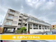 コスモ池田の画像