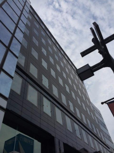 松亀センタービル