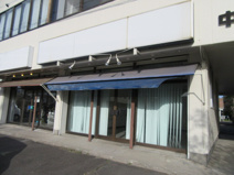 中央ビルの画像