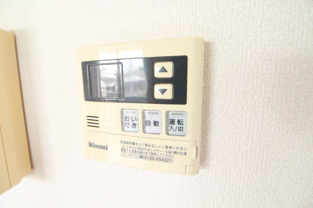 フォーレスツヅキの設備