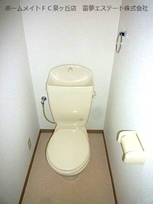 【トイレ】 | フジパレス水池 | トイレもきれいです