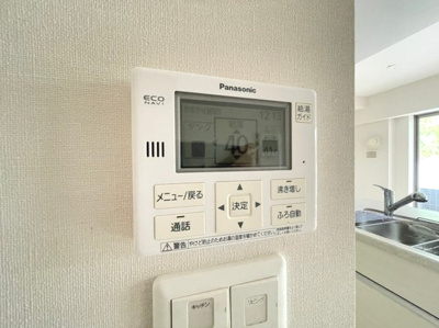 【設備】 | グランロジュマン豊中少路A街区