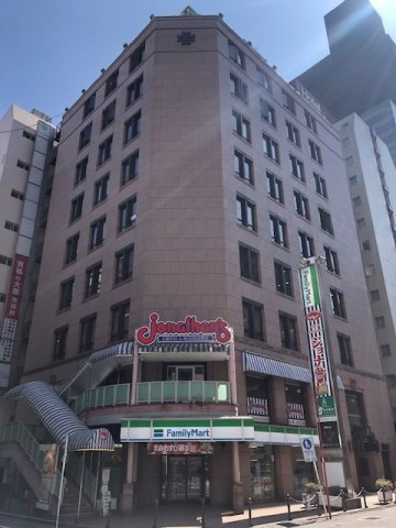 豊島区東池袋１丁目の店舗事務所の外観