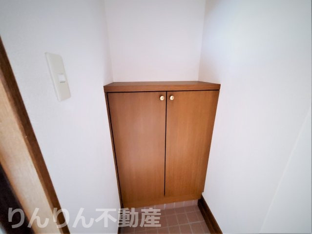 【その他】 | エクシード山城