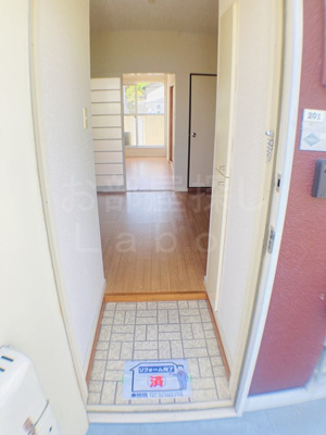 【玄関】 | コート城山