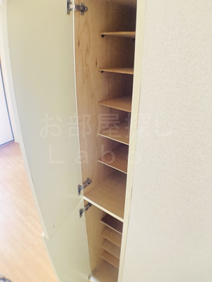 【玄関】 | コート城山