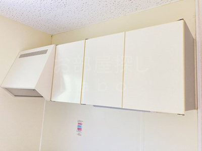 【設備】 | コート城山