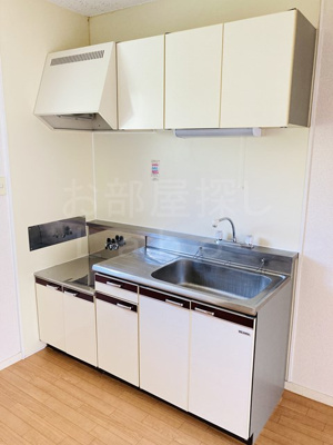 【キッチン】 | コート城山