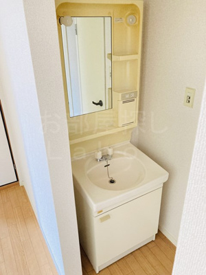 【洗面所】 | コート城山