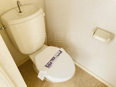 【トイレ】 | コート城山