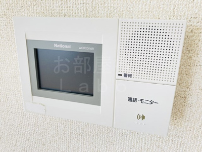 【セキュリティ】 | コート城山