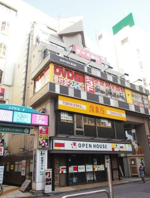 【外観】 | 三徳ビル