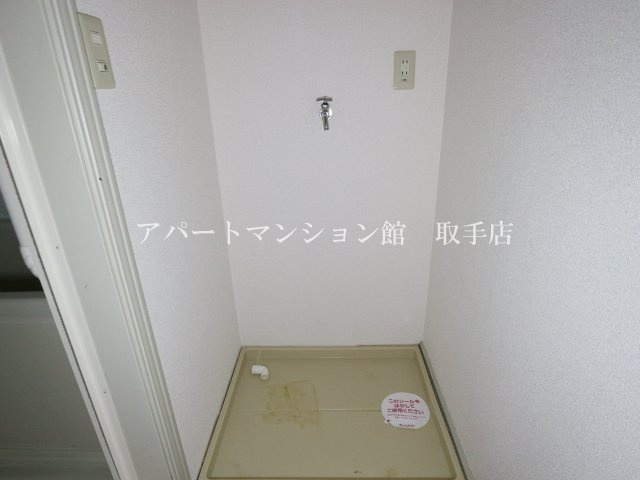 アンジュリークのその他