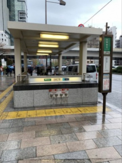九段セントラルビルの周辺