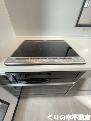 【設備】 | ハートフルオセロ | IHクッキングヒーター