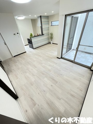 【居間・リビング】 | ハートフルオセロ | おしゃれな居間です