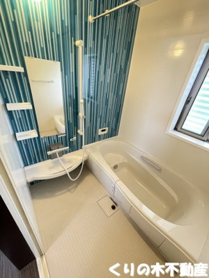 【浴室】 | ハートフルオセロ | お風呂で日々の疲れを落としましょう