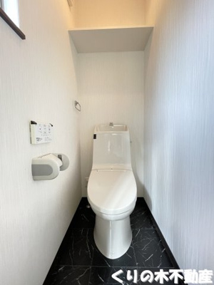 【トイレ】 | ハートフルオセロ | トイレも気になるポイント